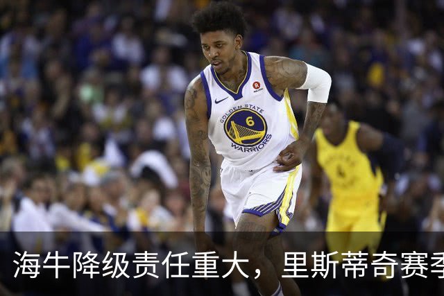 海牛降级责任重大，里斯蒂奇赛季后必将离任